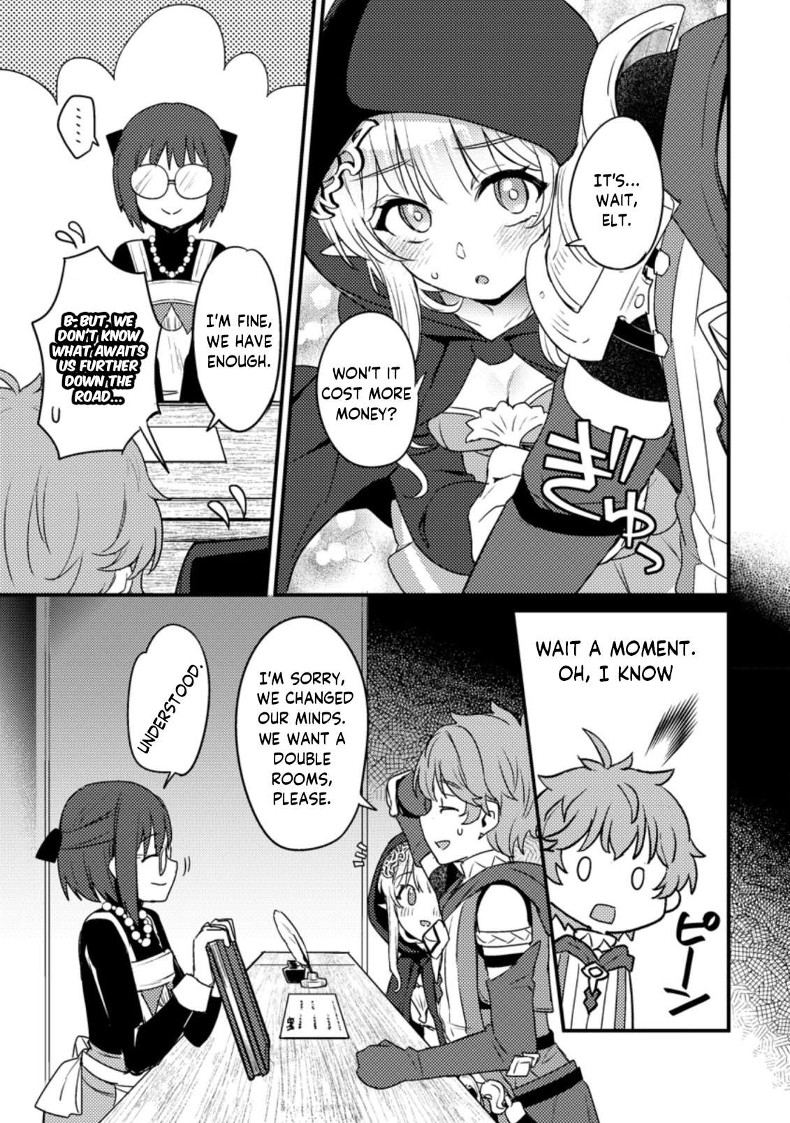 Page 7 of Chapter 10.1