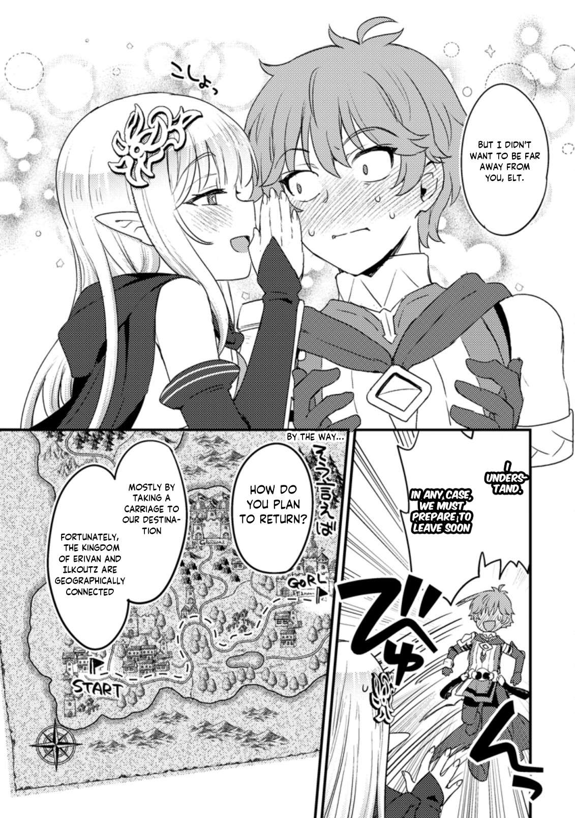 Page 9 of Chapter 10.1