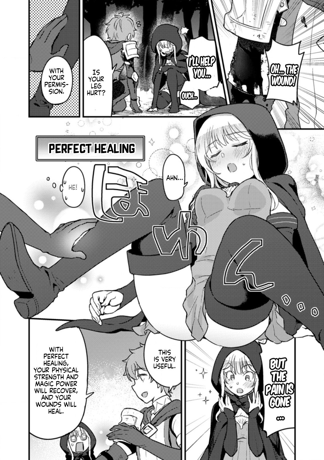 Page 11 of Chapter 2