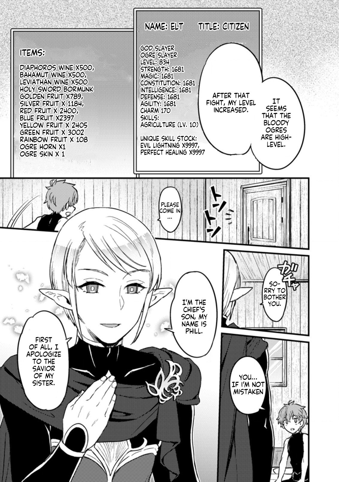 Page 26 of Chapter 2