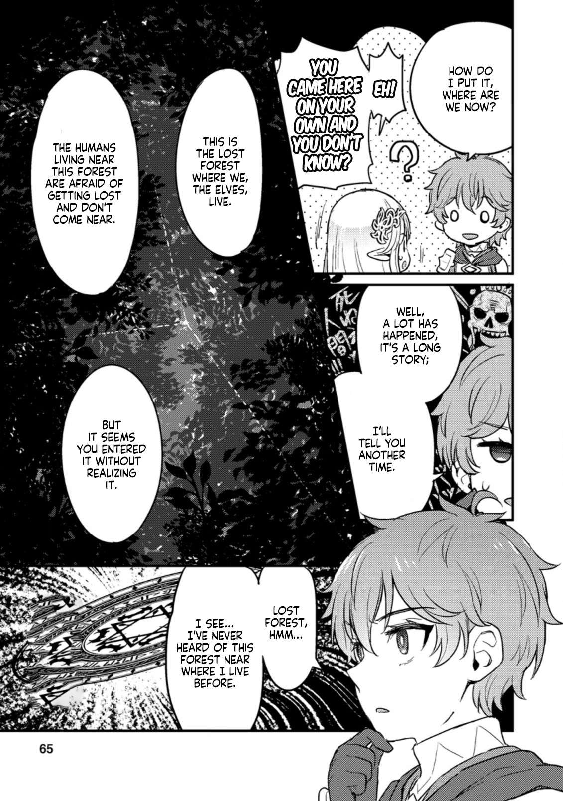 Page 3 of Chapter 2.2