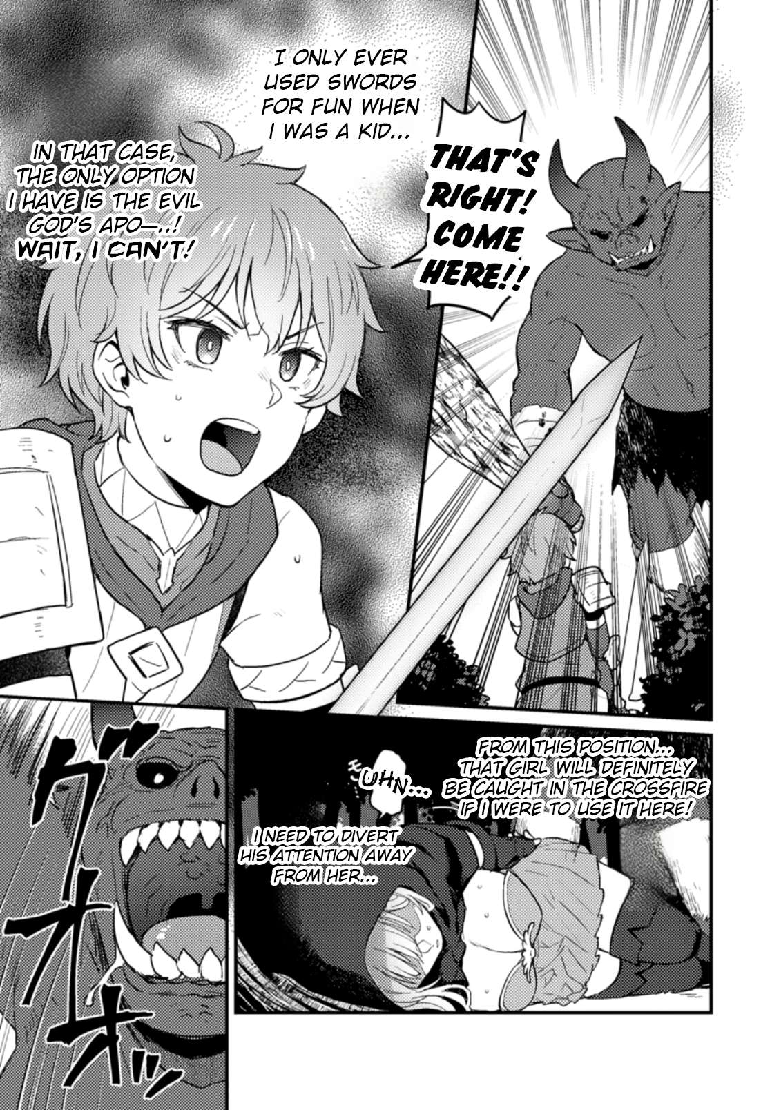 Page 2 of Chapter 2.1