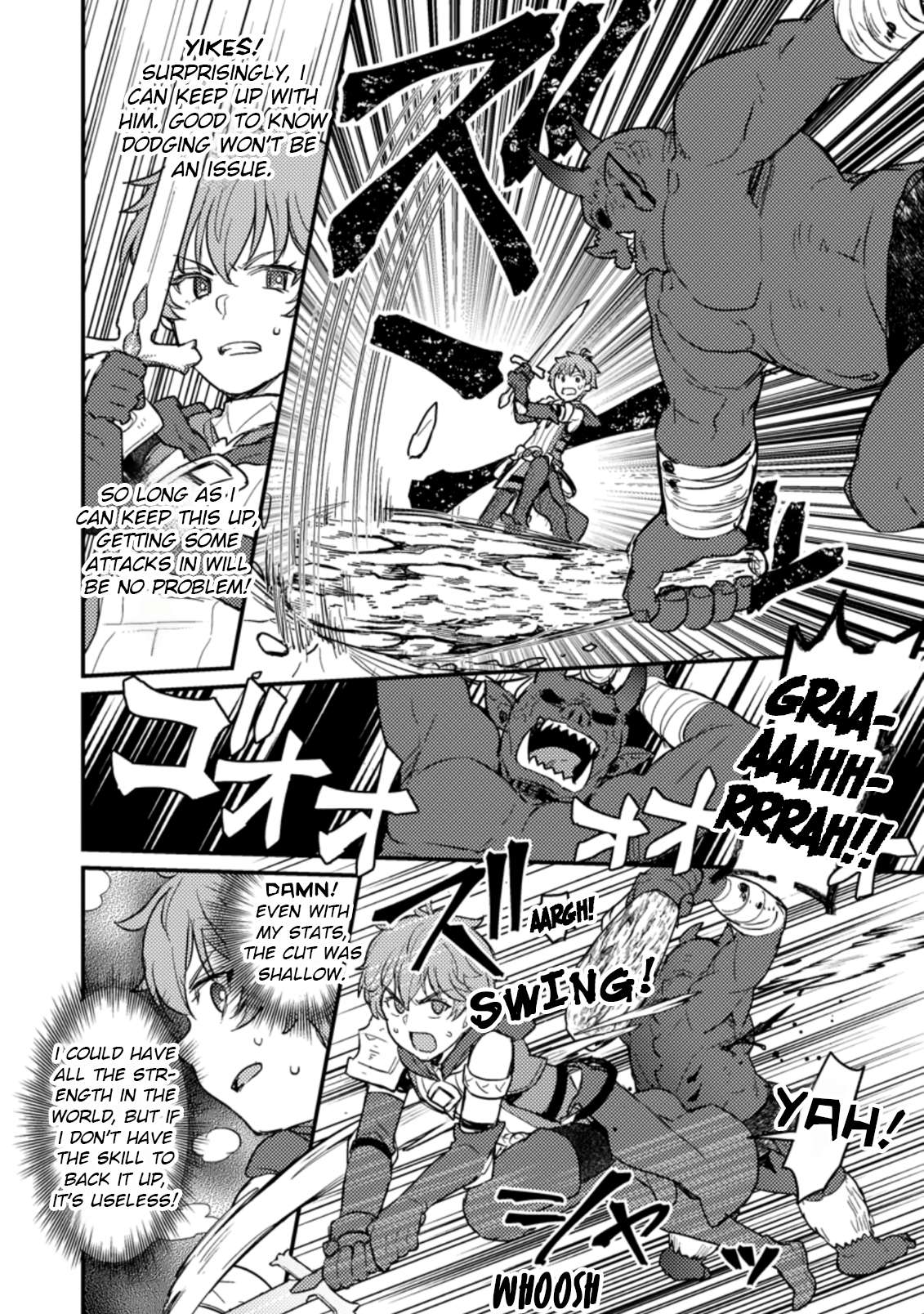 Page 3 of Chapter 2.1