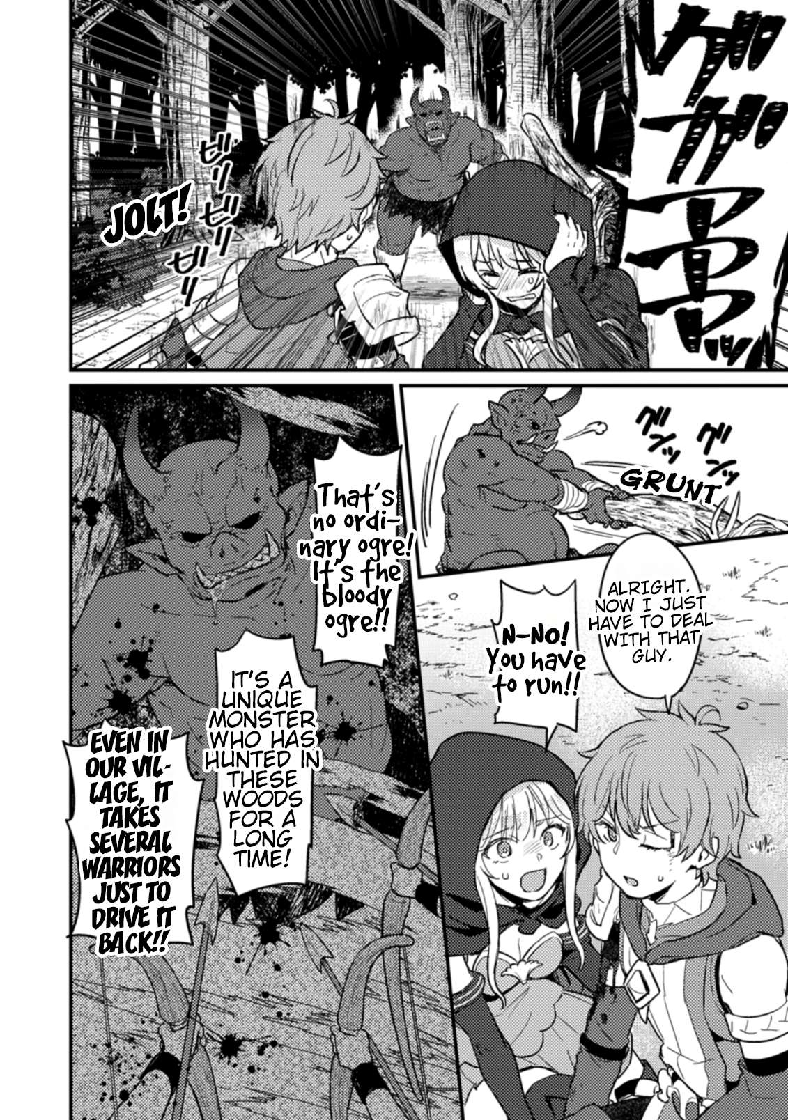 Page 7 of Chapter 2.1