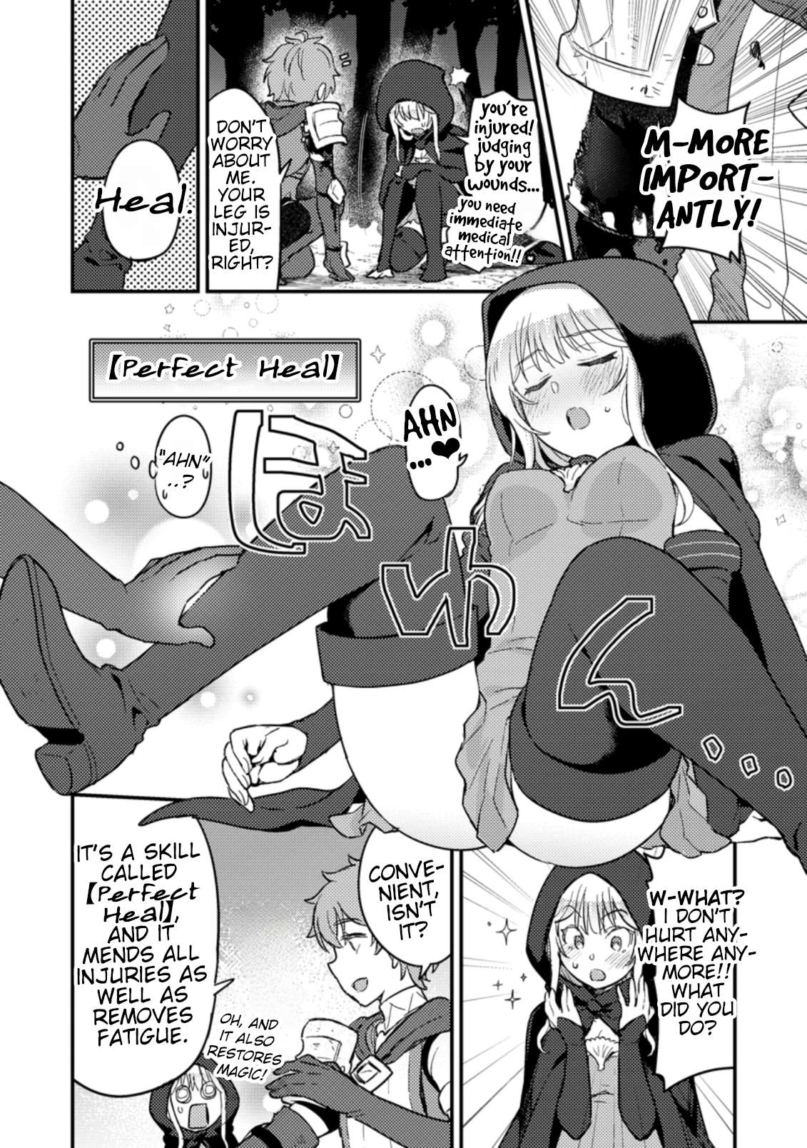 Page 11 of Chapter 2.1