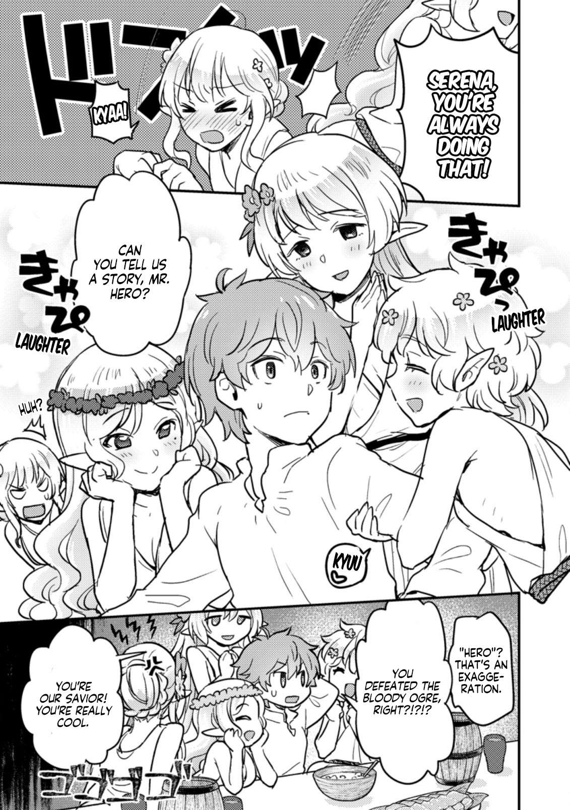 Page 1 of Chapter 3.2