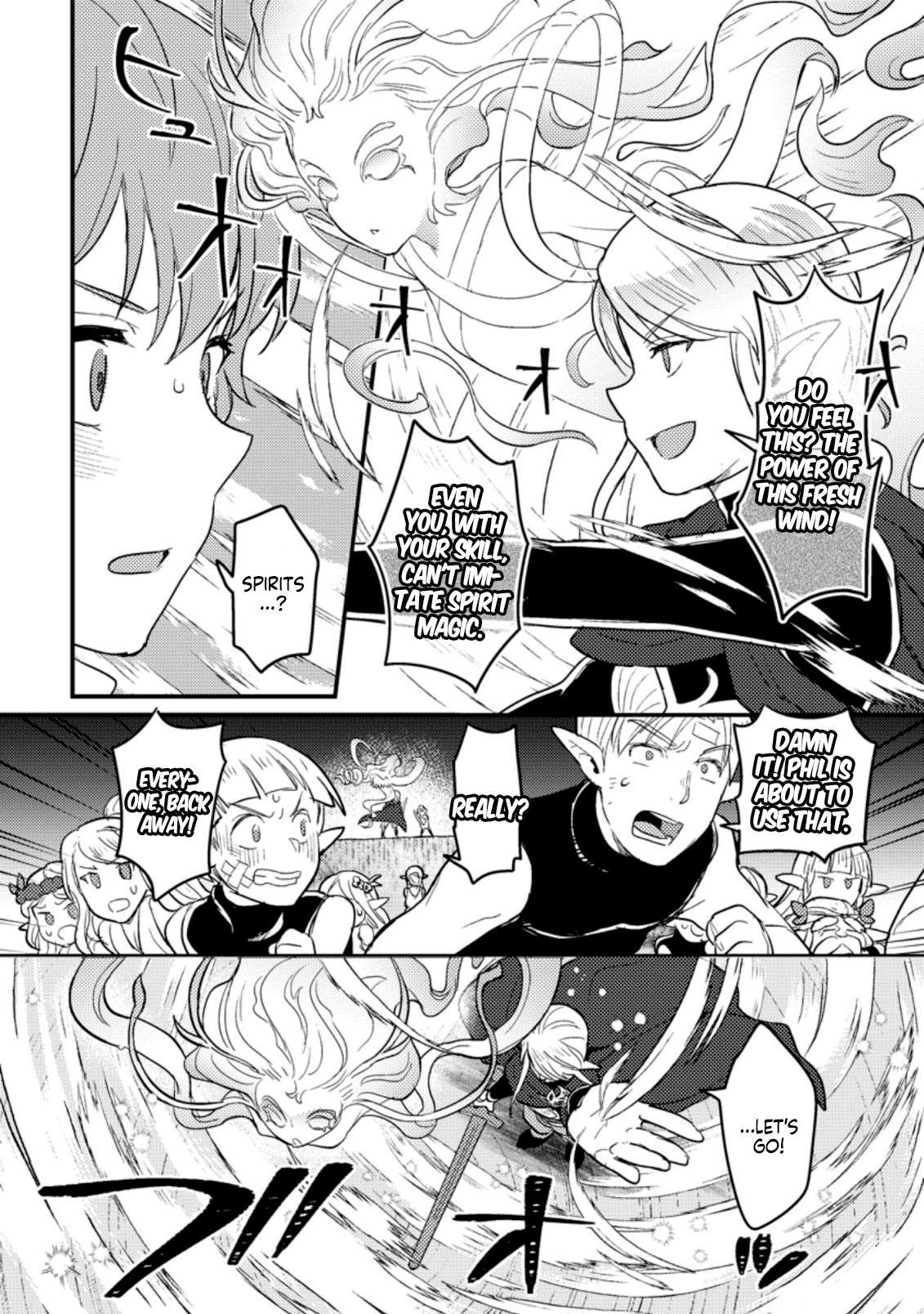 Page 12 of Chapter 4.1
