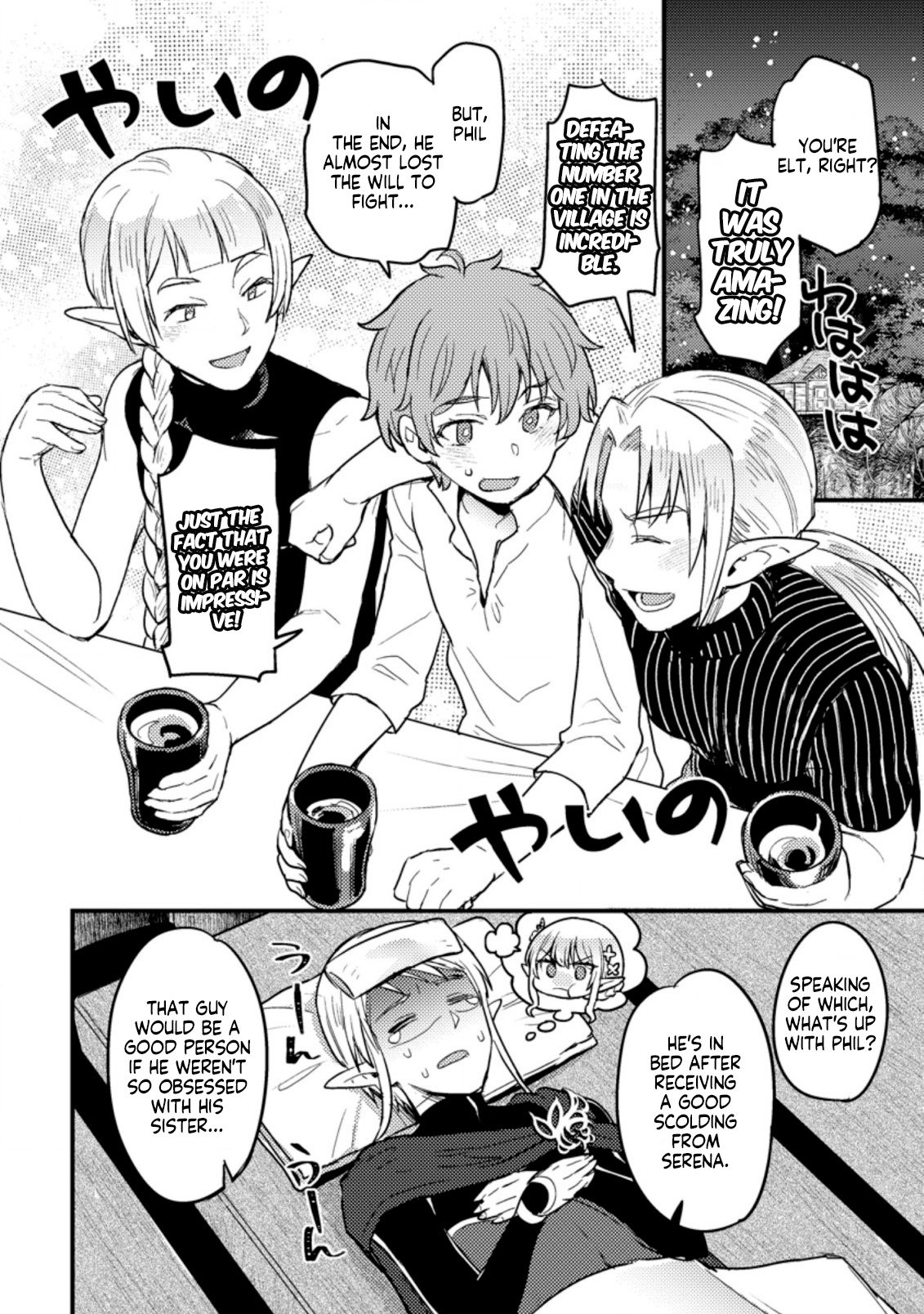 Page 21 of Chapter 4