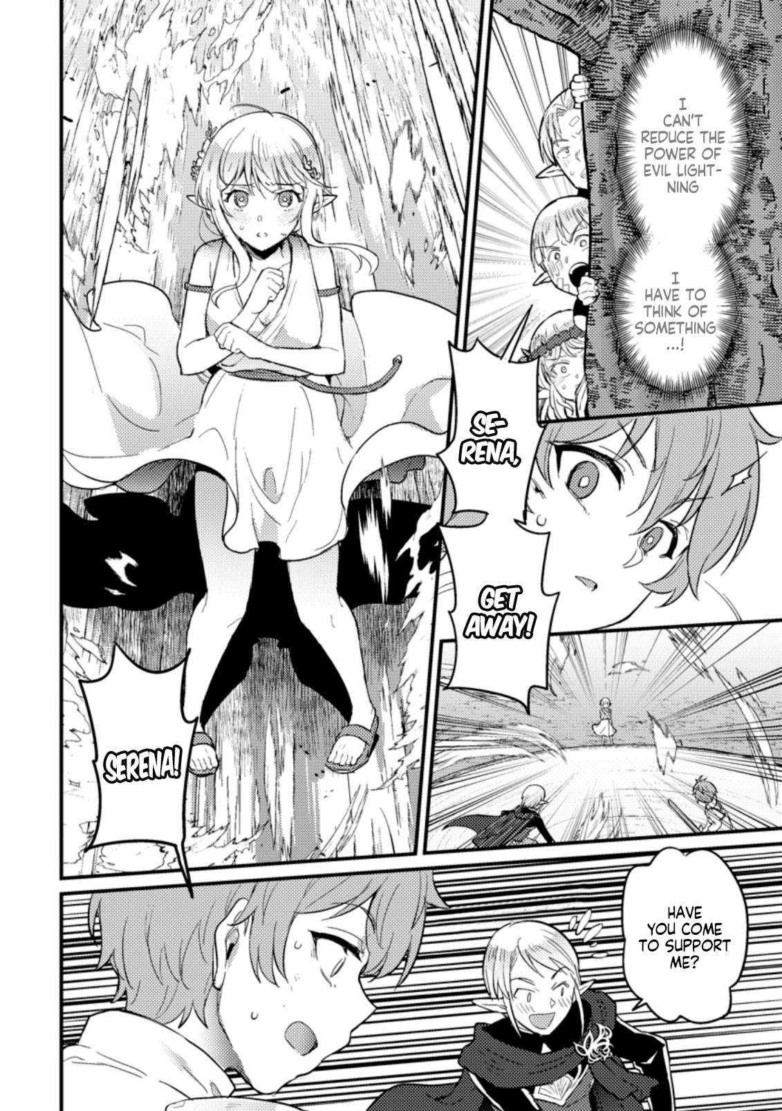 Page 3 of Chapter 4.2