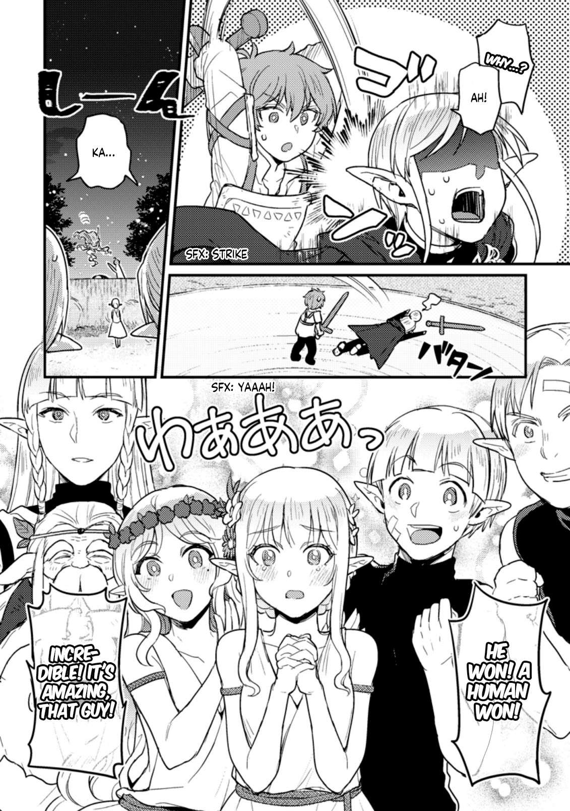 Page 5 of Chapter 4.2