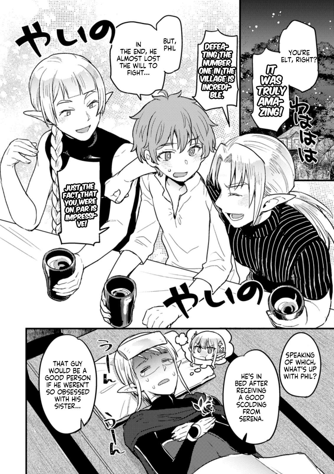 Page 7 of Chapter 4.2