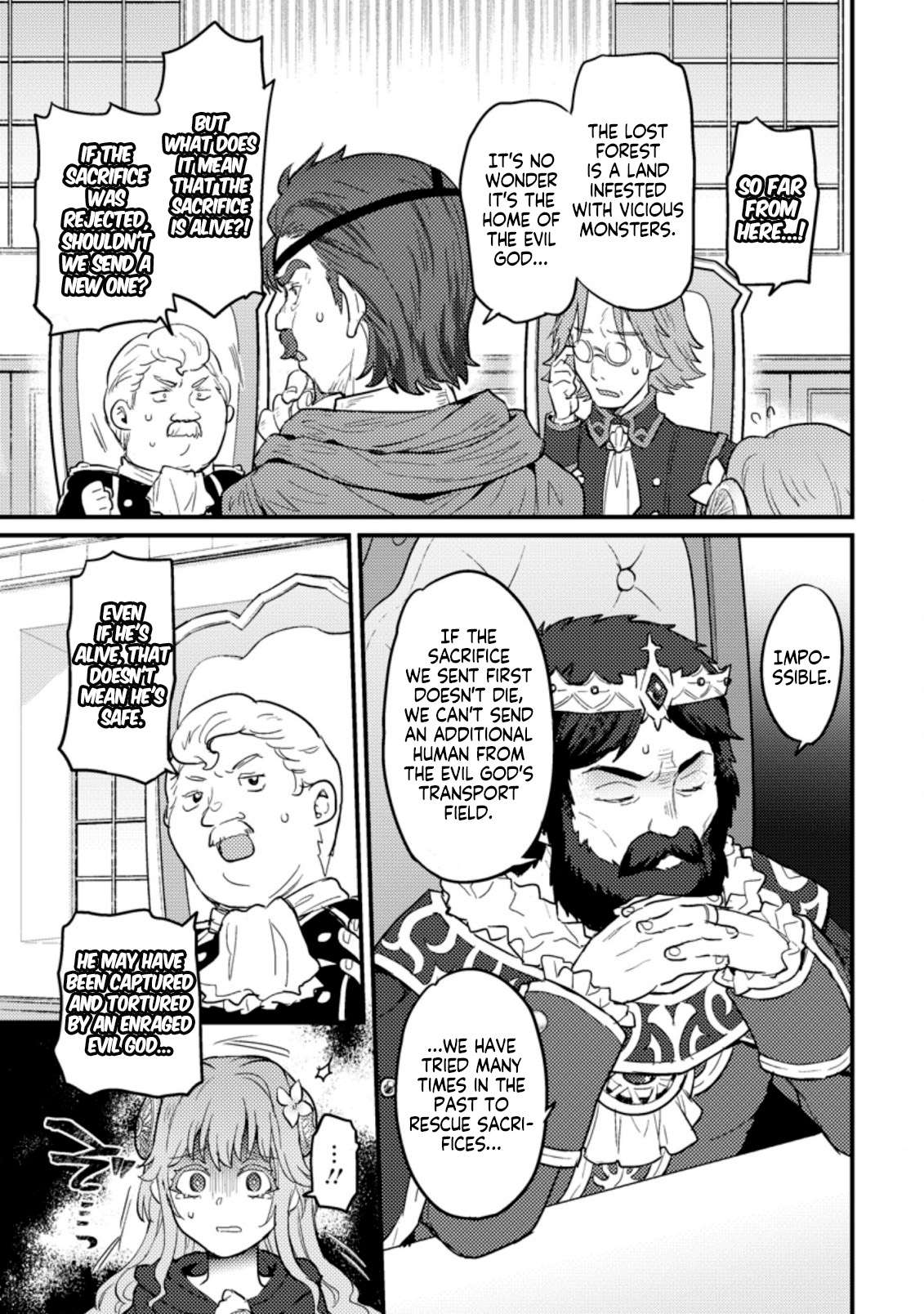Page 5 of Chapter 5.1