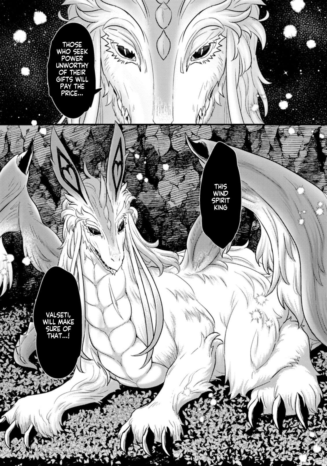 Page 13 of Chapter 5.2