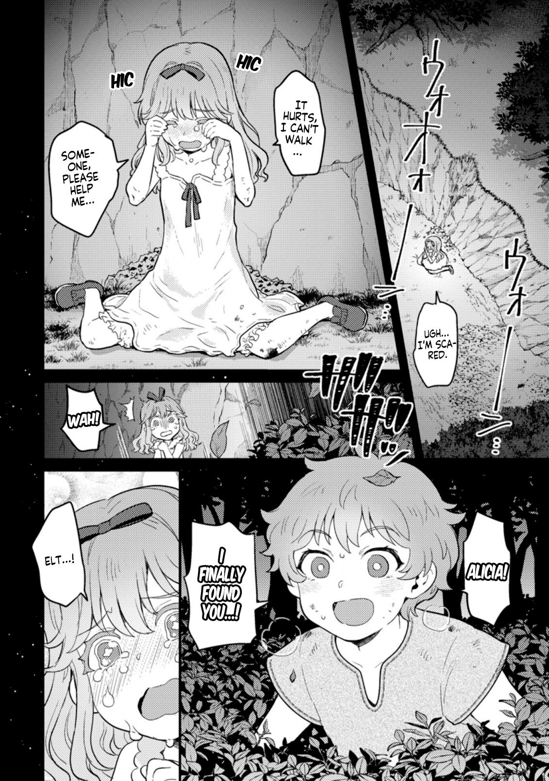 Page 2 of Chapter 5