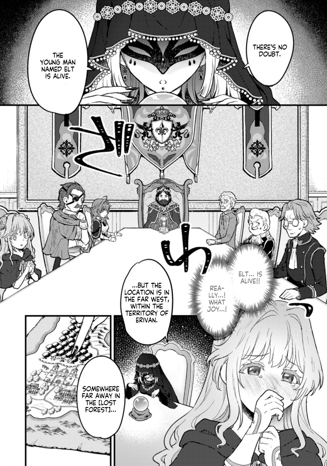 Page 5 of Chapter 5