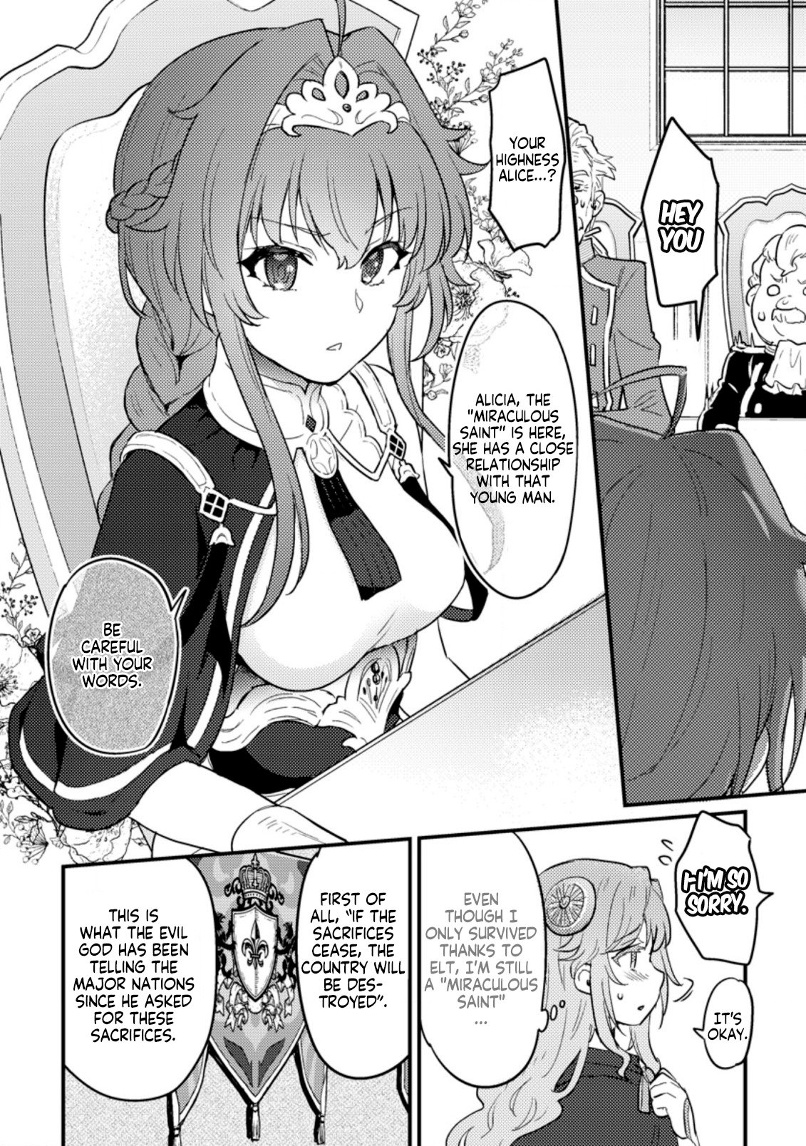 Page 7 of Chapter 5