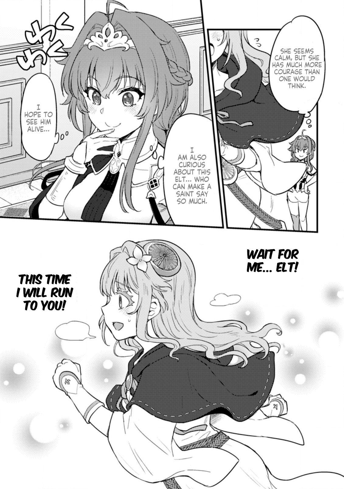 Page 14 of Chapter 5