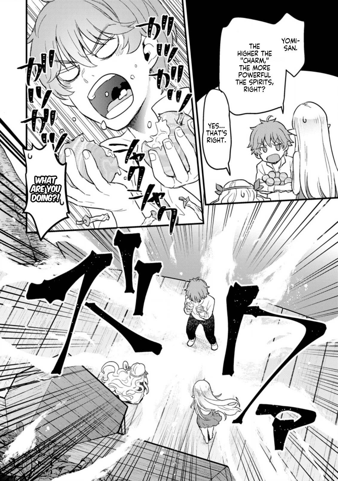 Page 21 of Chapter 5