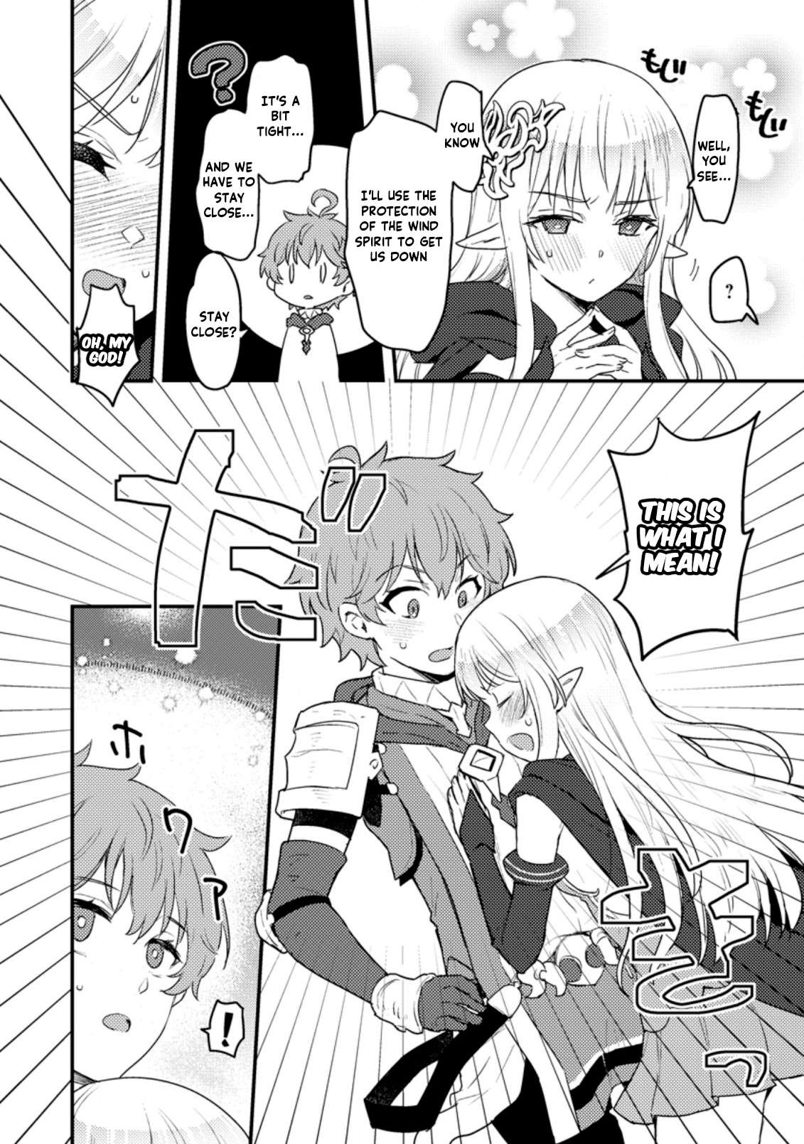 Page 6 of Chapter 6.1