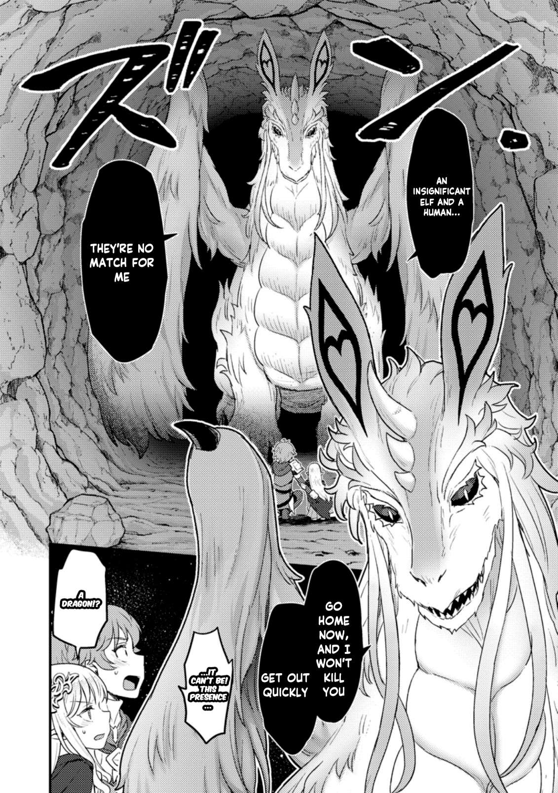 Page 3 of Chapter 6.2