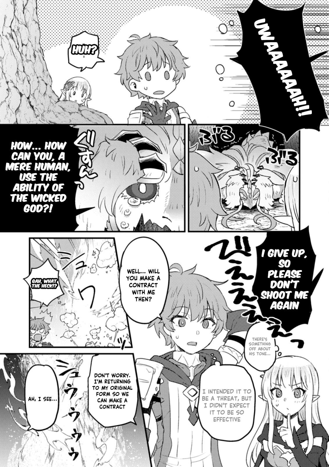Page 12 of Chapter 6.2