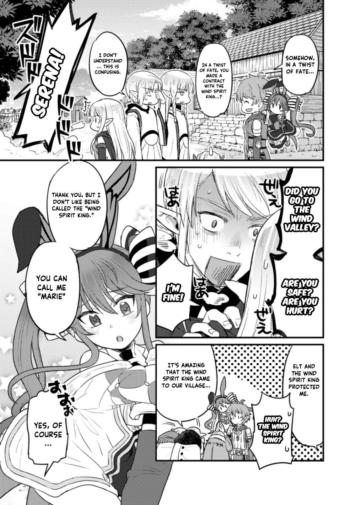 Page 12 of Chapter 7.2