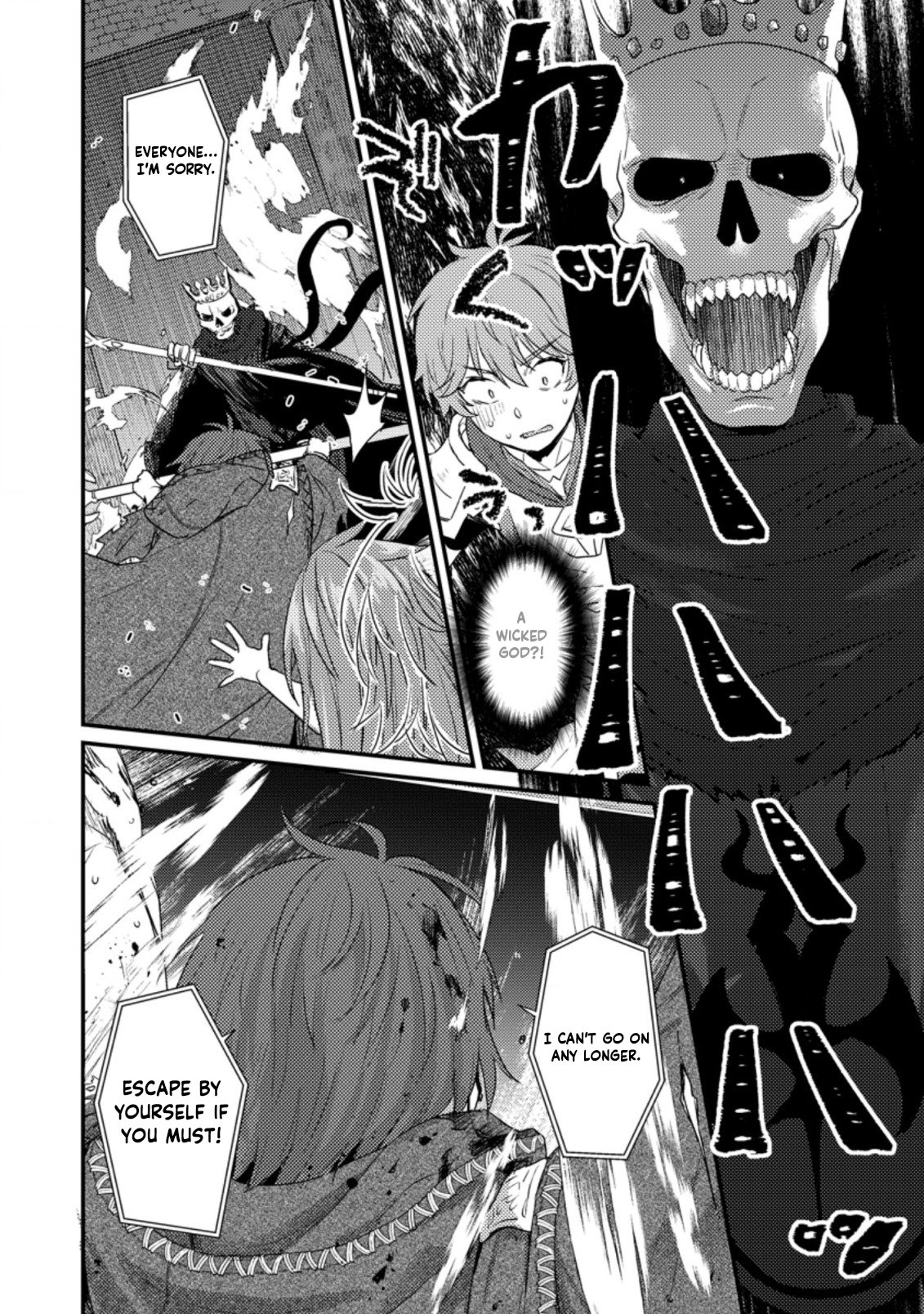 Page 15 of Chapter 7