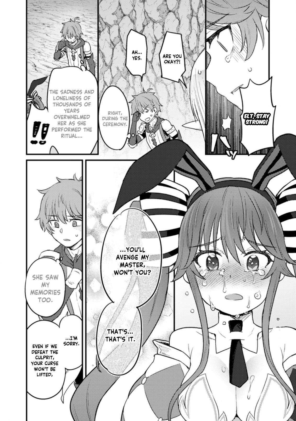 Page 17 of Chapter 7