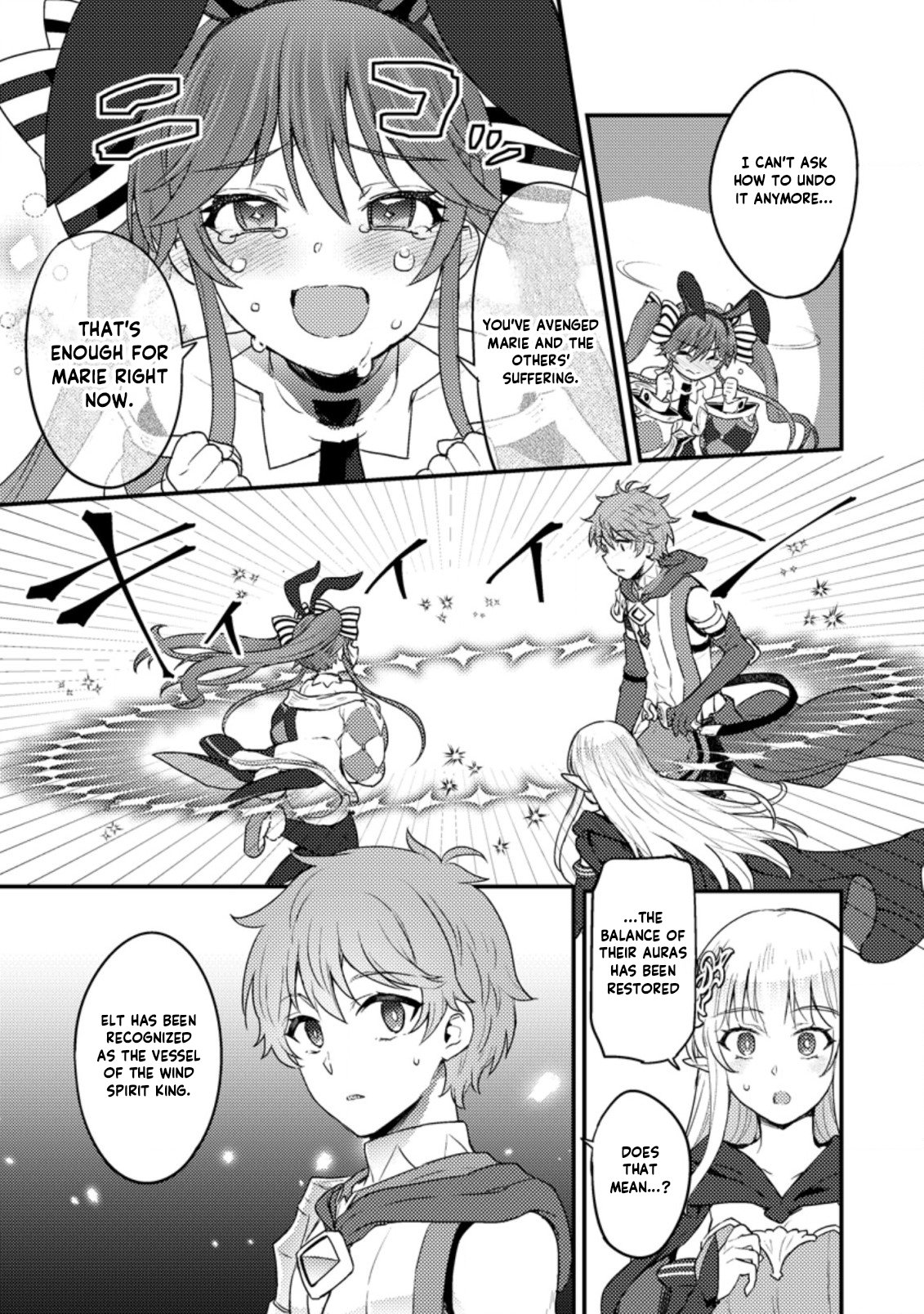 Page 18 of Chapter 7