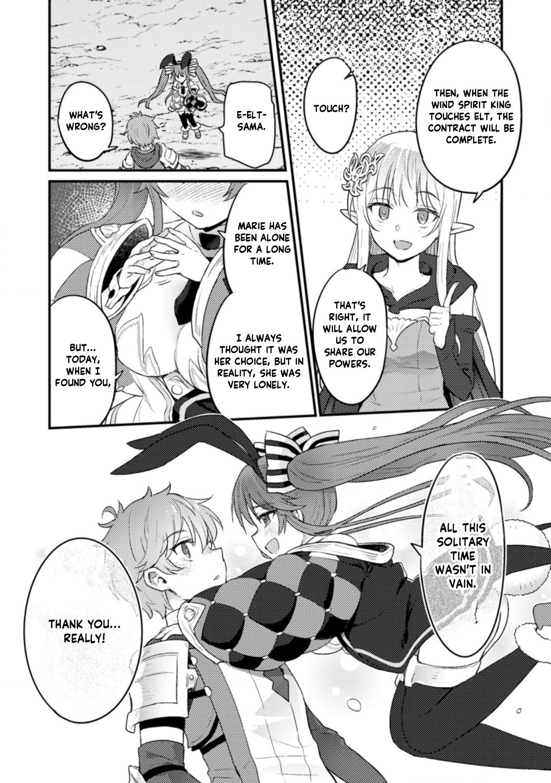 Page 20 of Chapter 7