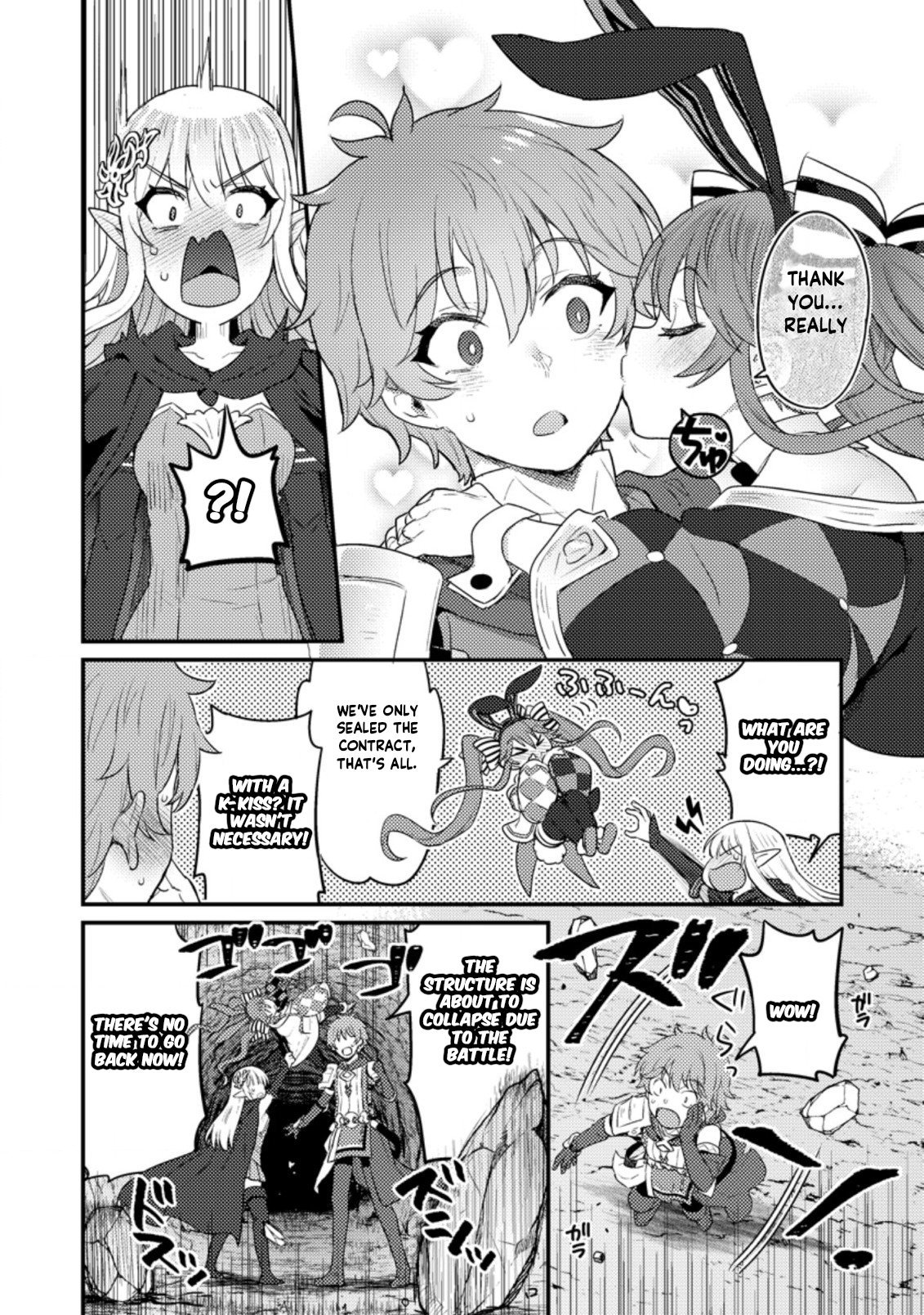Page 21 of Chapter 7