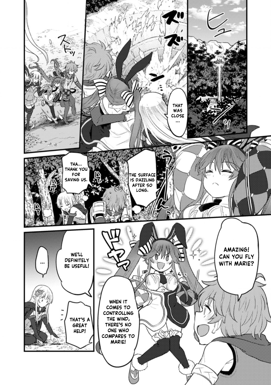 Page 23 of Chapter 7