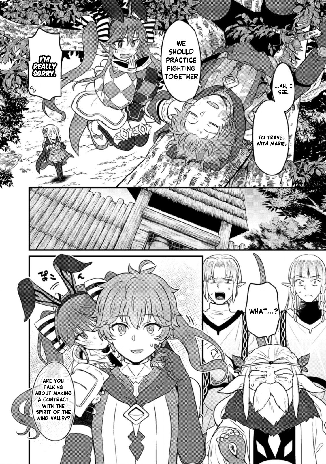 Page 25 of Chapter 7