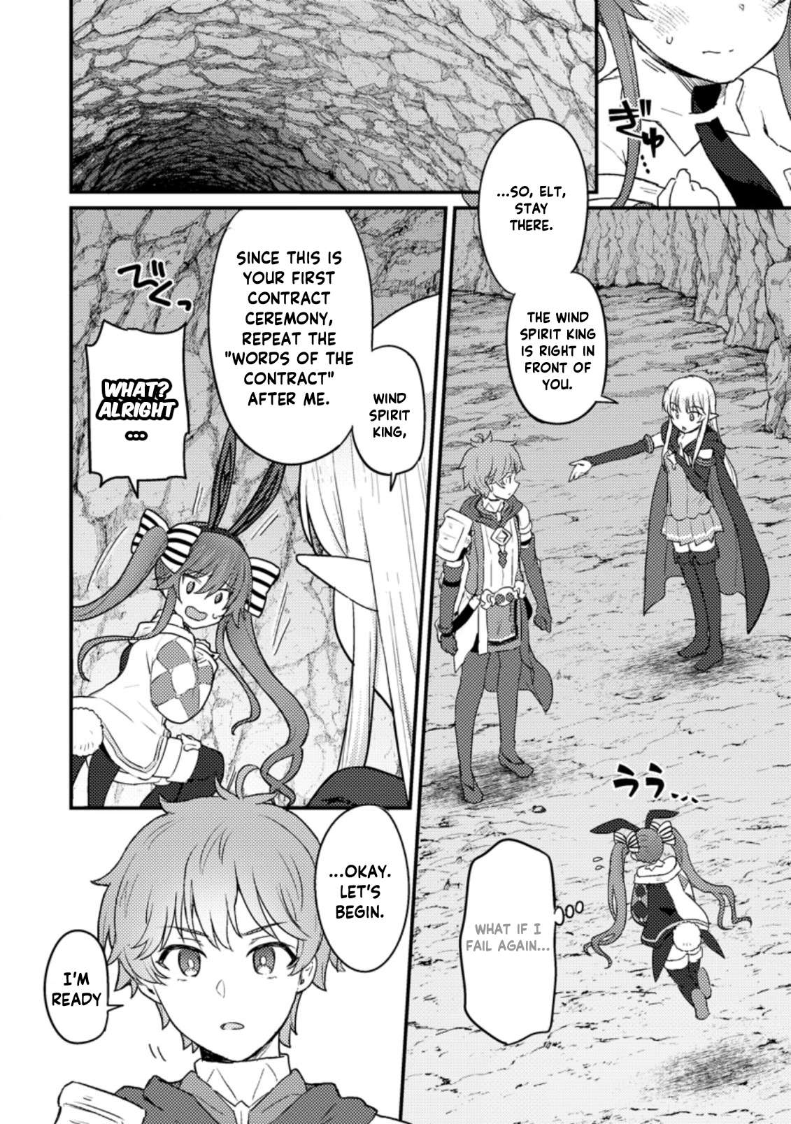Page 10 of Chapter 7.1