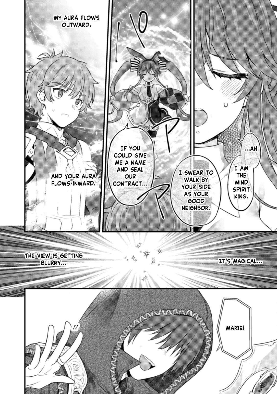 Page 12 of Chapter 7.1