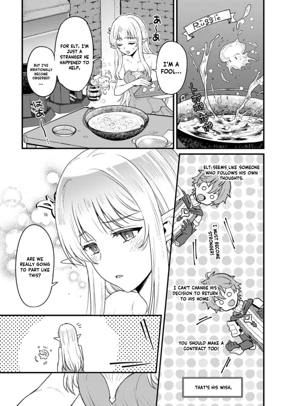 Page 4 of Chapter 8.2
