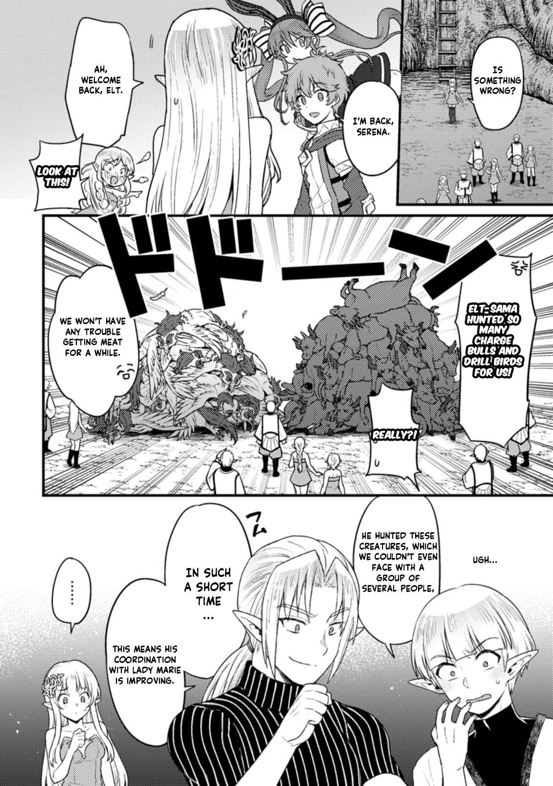 Page 5 of Chapter 8.2