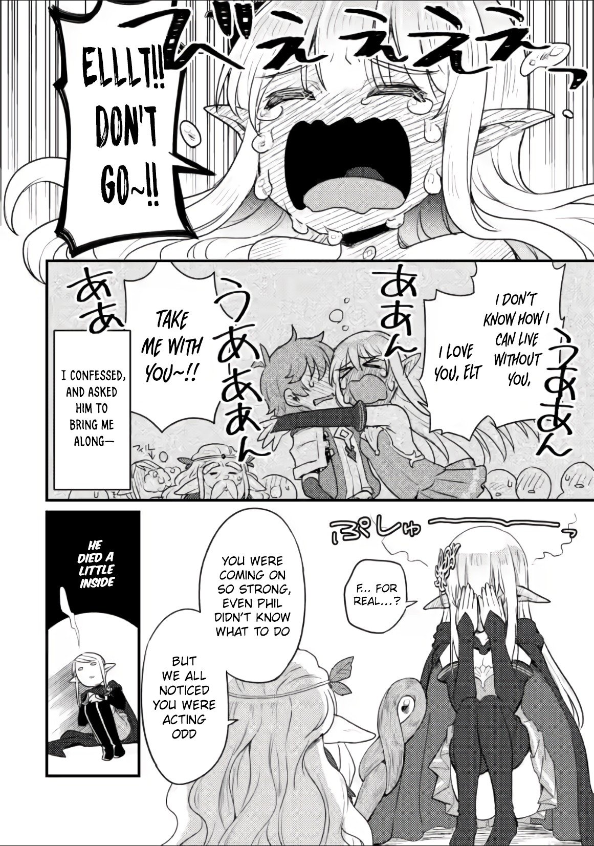 Page 7 of Chapter 8.3