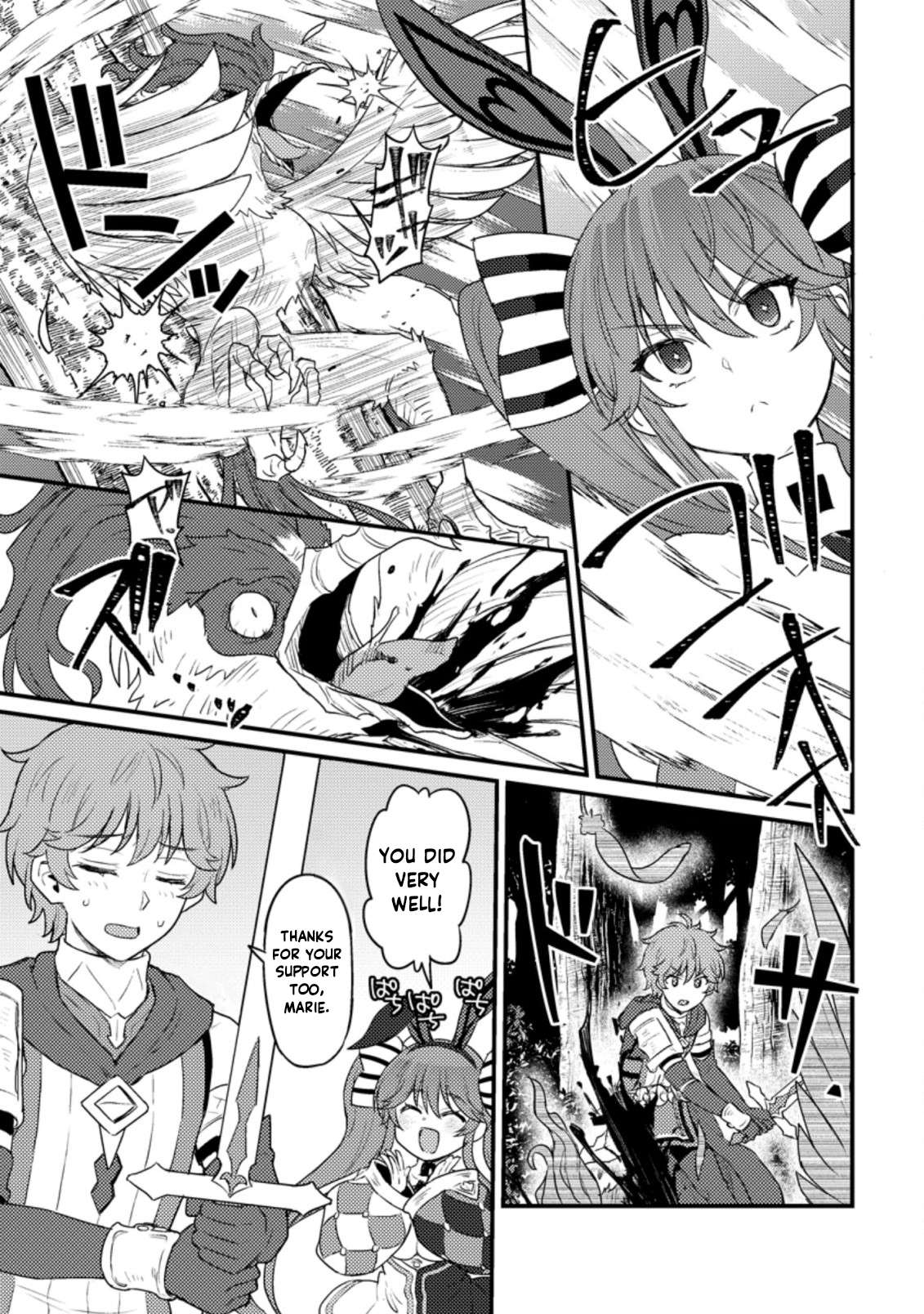 Page 5 of Chapter 8.1