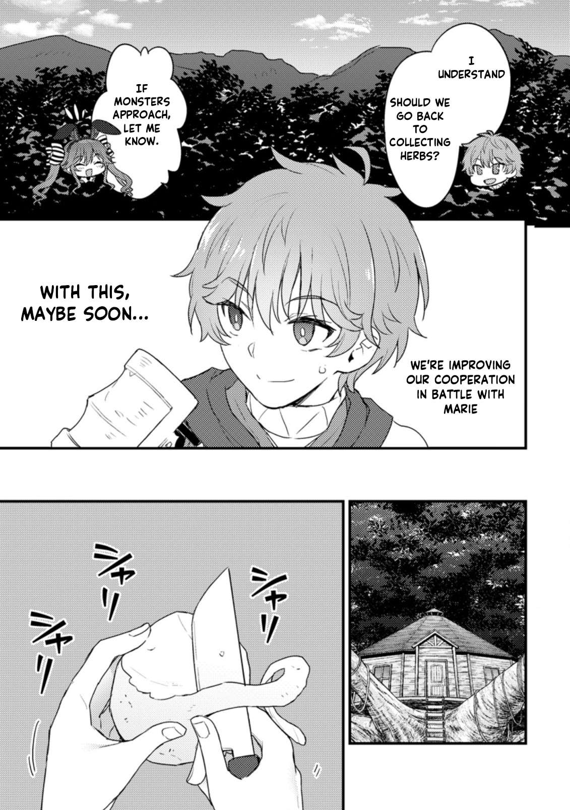 Page 7 of Chapter 8.1