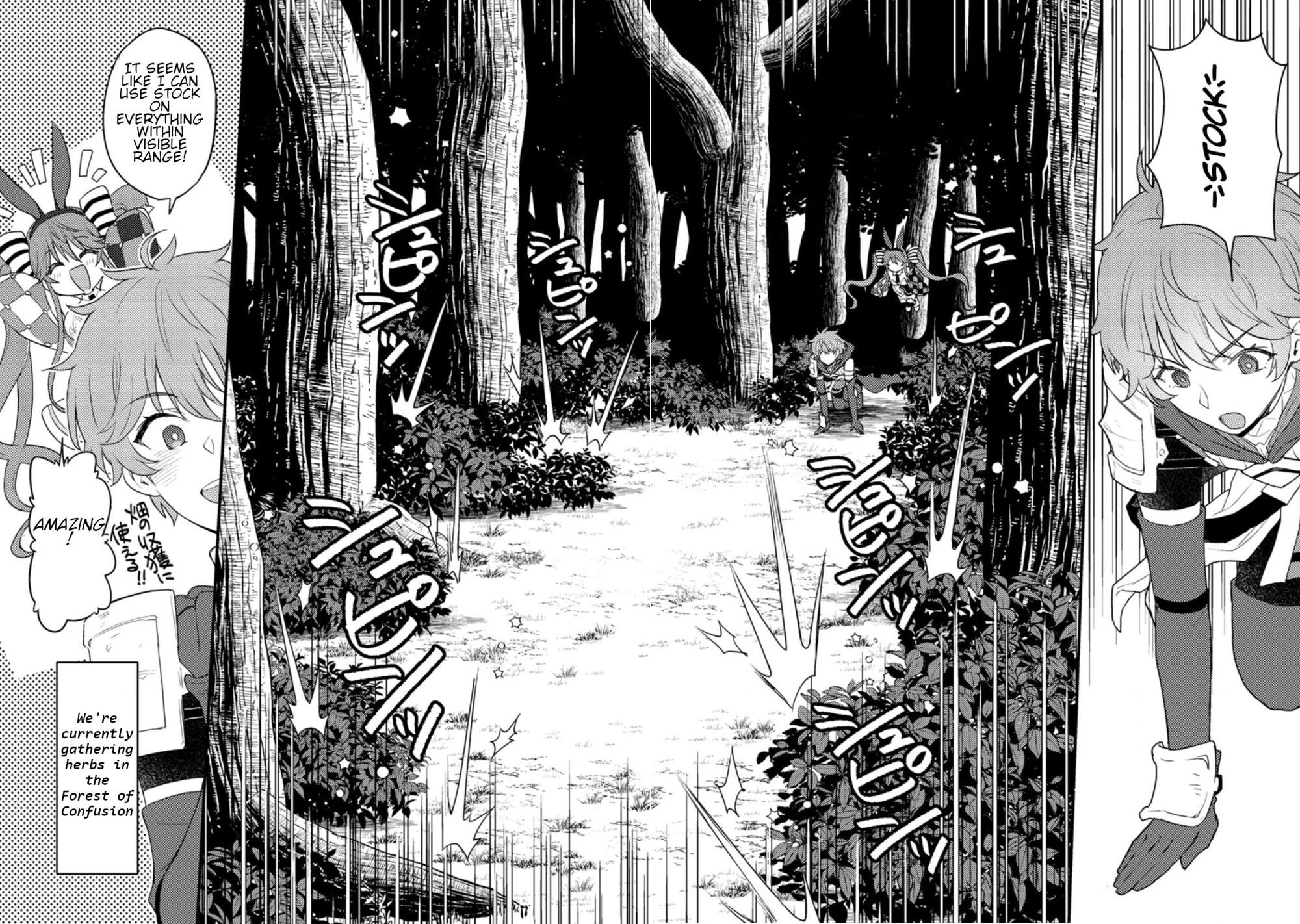 Page 3 of Chapter 8