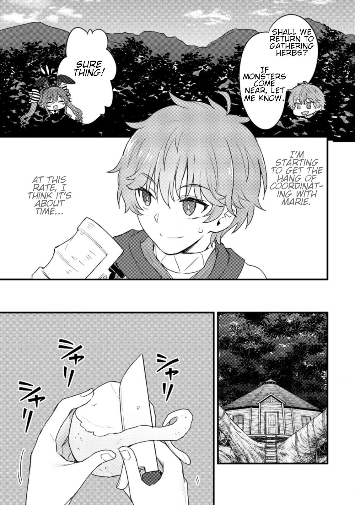 Page 7 of Chapter 8