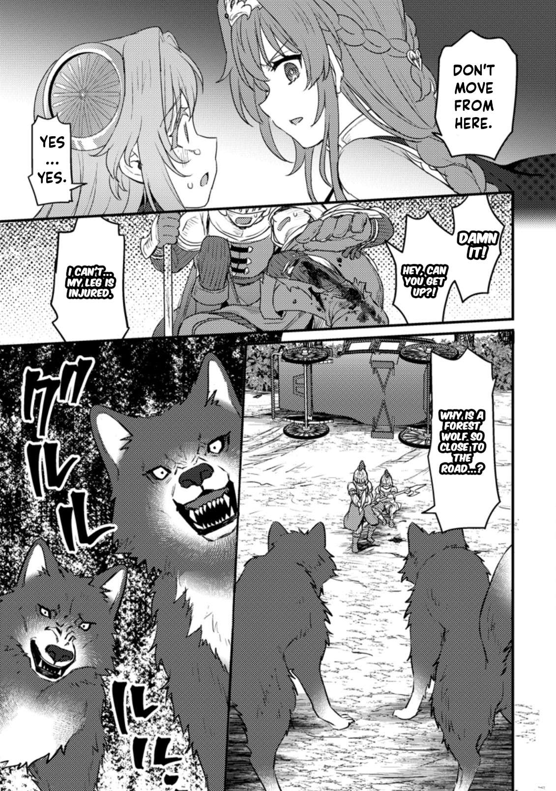 Page 1 of Chapter 9.3