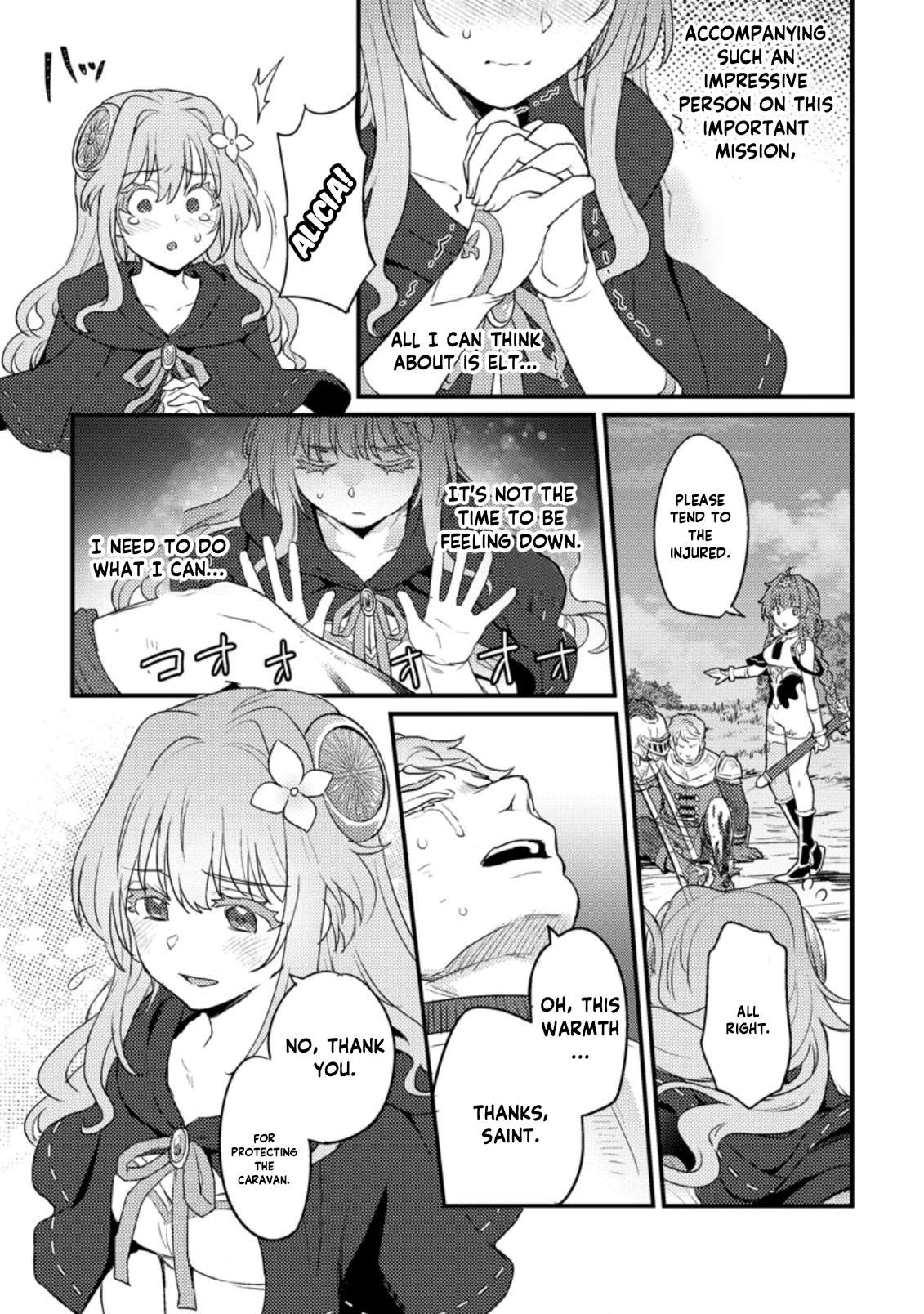 Page 5 of Chapter 9.3