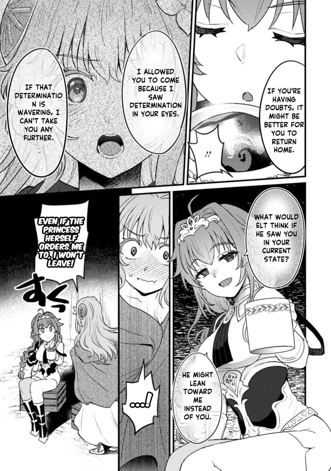 Page 7 of Chapter 9.3