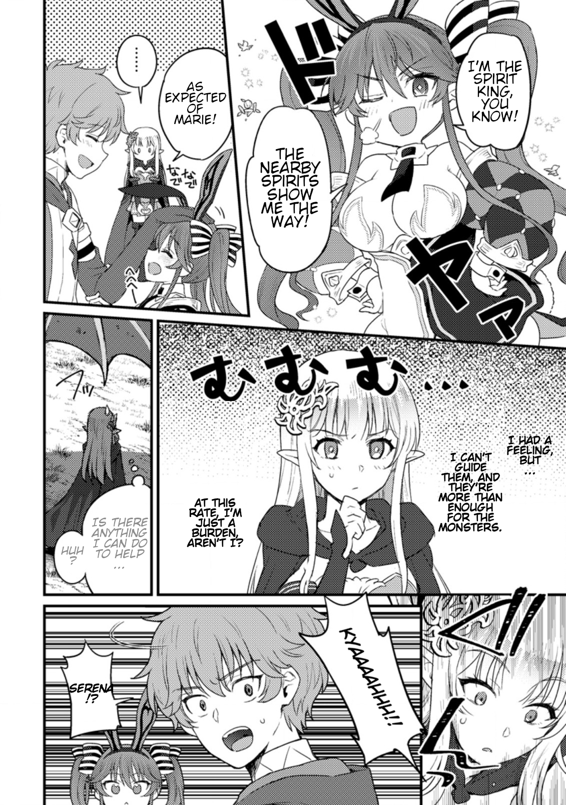 Page 3 of Chapter 9