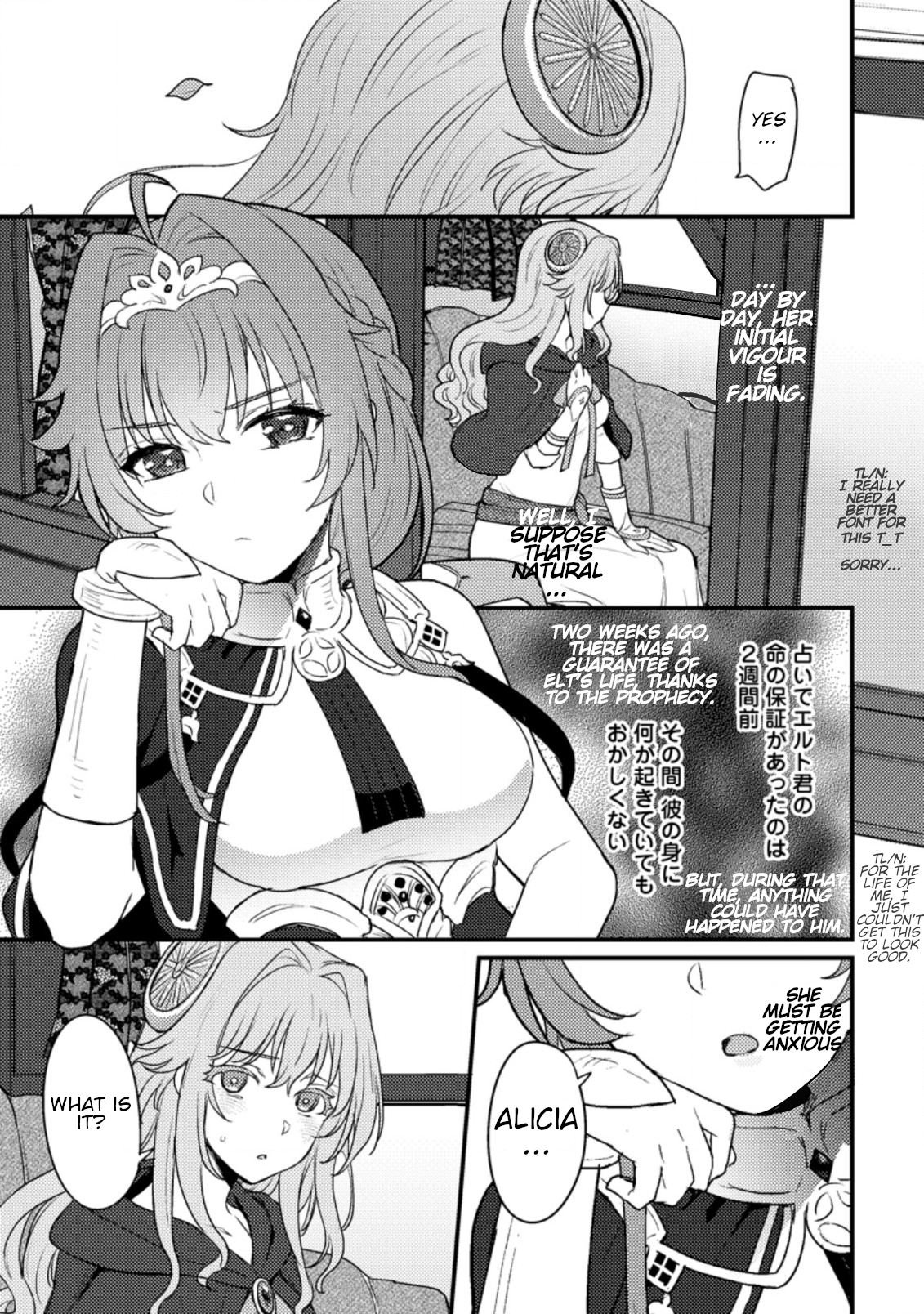 Page 18 of Chapter 9