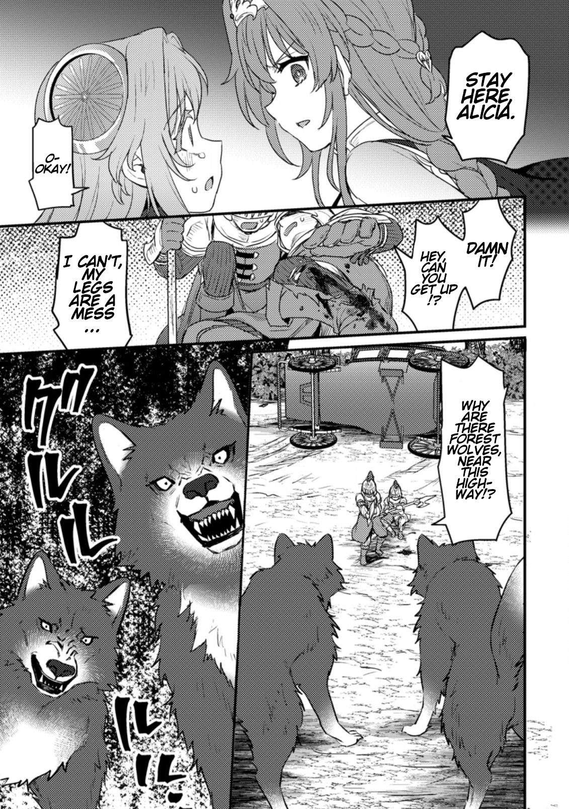 Page 24 of Chapter 9