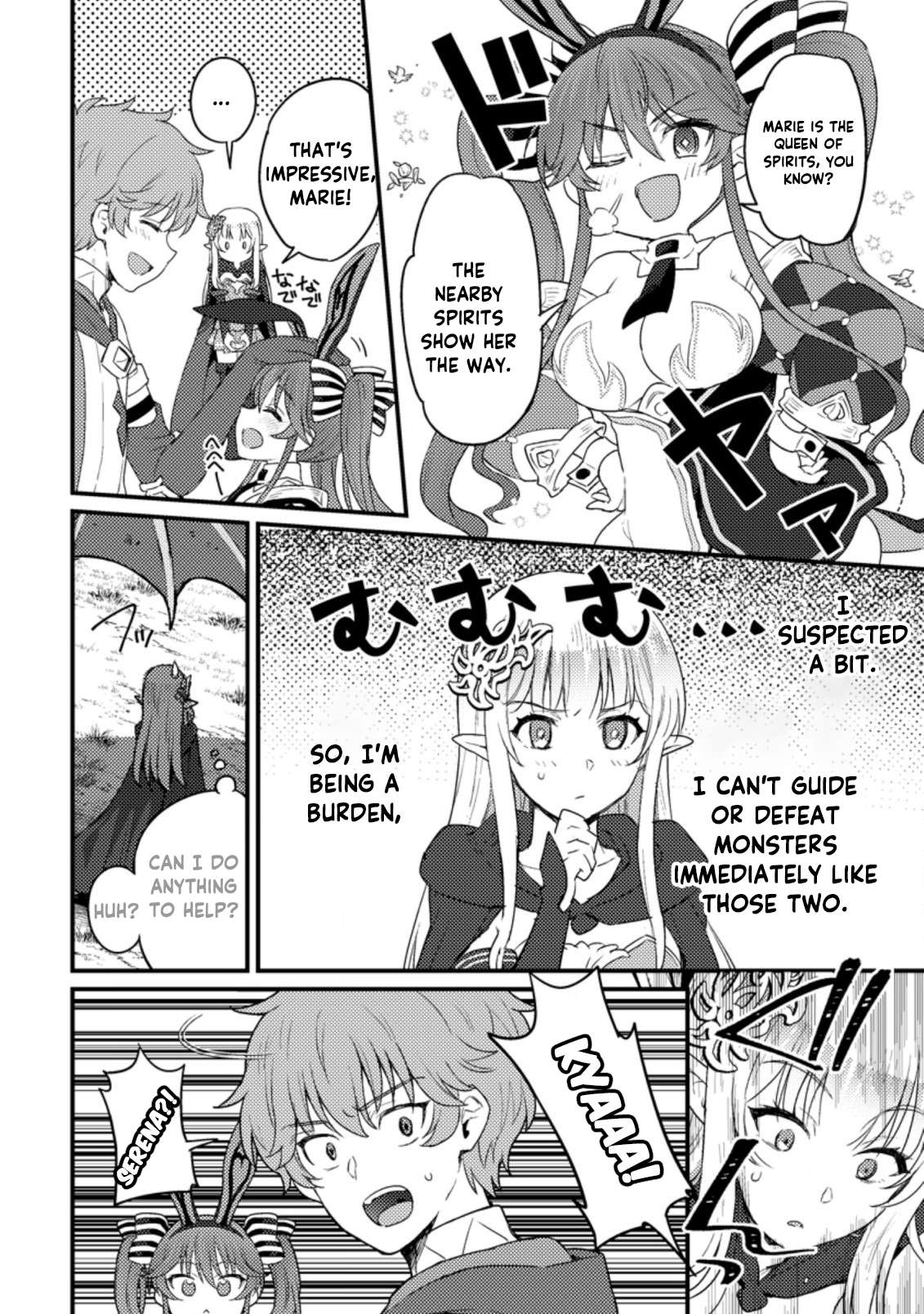 Page 2 of Chapter 9.1