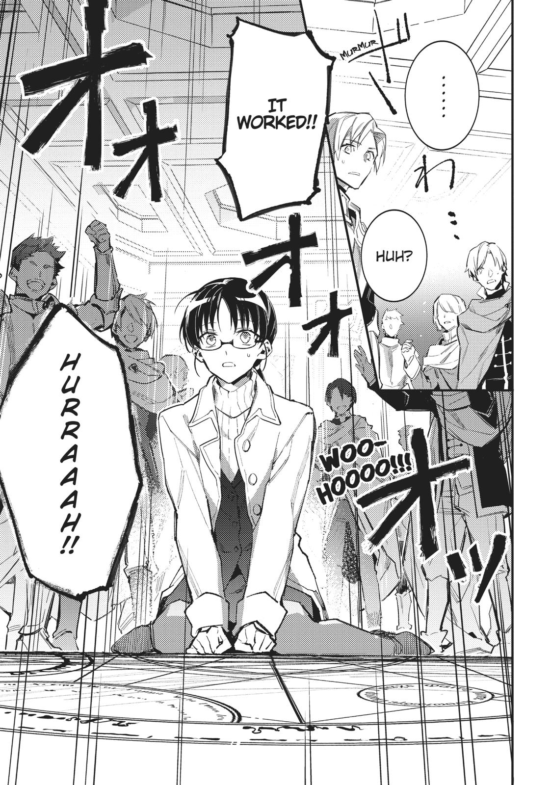 Page 5 of Chapter 1